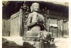 Lama Tsongkhapa Statue at a Temple in China circa1930